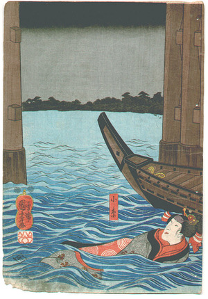 Utagawa Kuniyoshi: Rescue in the Sea - Artelino