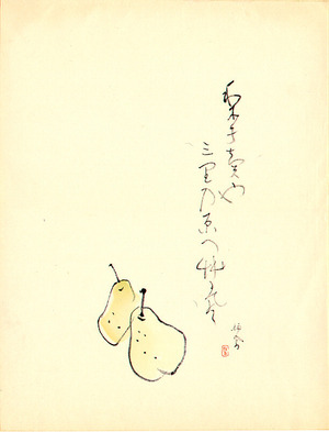 Takeuchi Seiho: Two Pears - Artelino