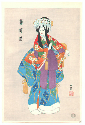 Hasegawa Sadanobu III: Shizuka - Bunraku Doll - Artelino