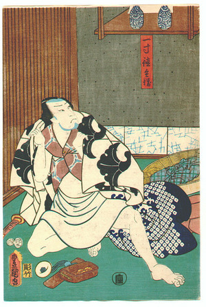 Utagawa Kunisada: Tokubei and Danshichi - Artelino