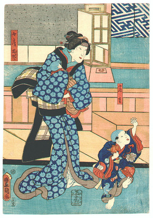 Utagawa Kunisada: Kabuki - Artelino