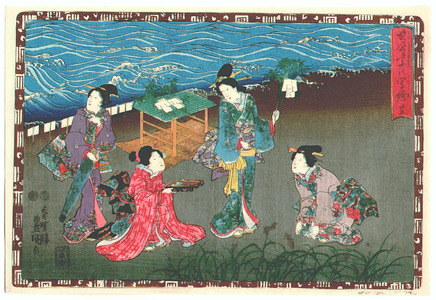 Japanese Print "The Tale of Genji Chapter 25" by Utagawa Kunisada, 歌川国貞 (Utagawa Kunisada)