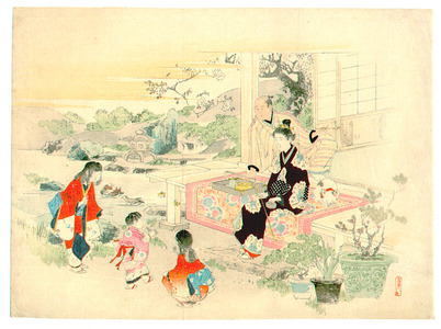 Mishima Shoso: Spring Garden (Kuchi-e) - Artelino