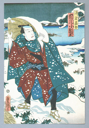 Utagawa Kunisada: Ichikawa Kodanji in the Snow - Artelino