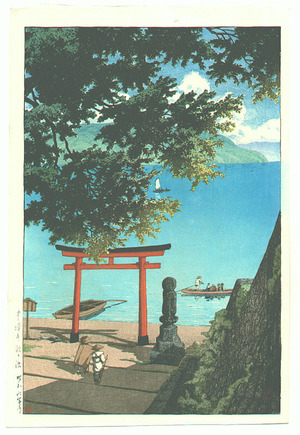Kawase Hasui: Chuzenji Temple at Utagahama Beach - Artelino