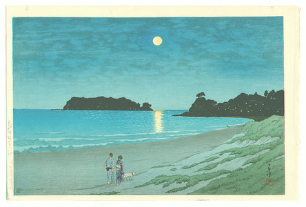 Kawase Hasui: Shichiri Beach in Soshu - Artelino