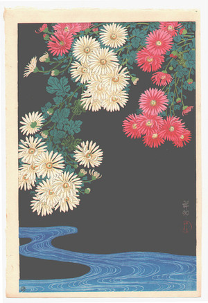 Ohara Koson: Chrysanthemum and Stream - Artelino