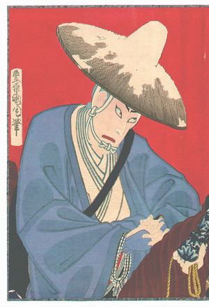 Toyohara Kunichika: Kabuki Priest - Artelino