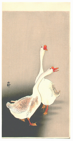 小原古邨: Two White Geese - Artelino