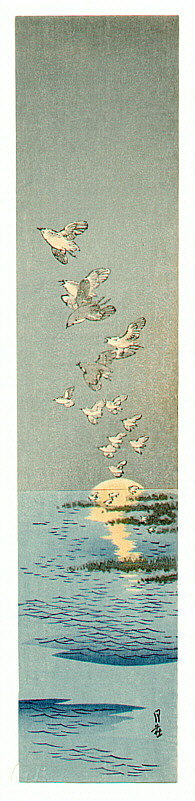 Yoshimoto Gesso: Birds Over the Water - Artelino