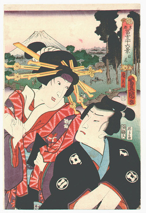Utagawa Kunisada: Meguro - Toto Fuji Sanjurokkei - Artelino