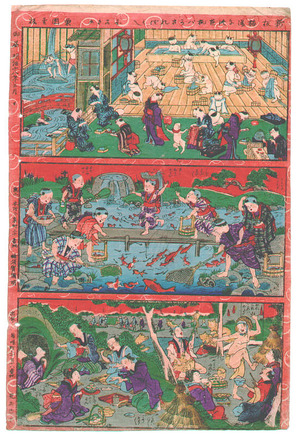 歌川国明: Cat Bathhouse (Toy Print) - Artelino