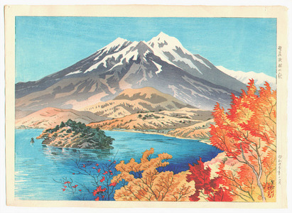 Ito Shinsui: Autumn by Lake Mojiri - Ten Sights of Shinano - Artelino
