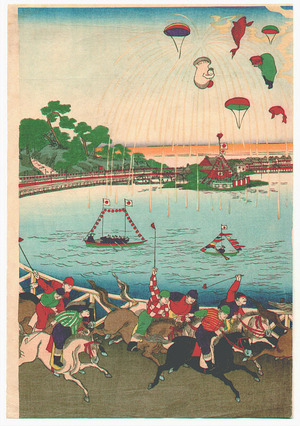 Toyohara Chikanobu: Meiji Emperor at Horse Race - Artelino