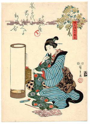 Utagawa Hiroshige: Sewing - Gold Coin Tree Series - Artelino