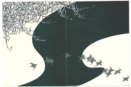 Kamisaka Sekka: Flying Birds - Momoyo Gusa - Artelino