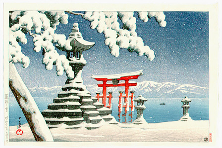 川瀬巴水: Snow at Miyajima (Heisei Edition) - Artelino