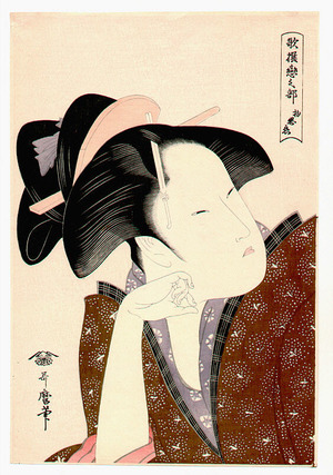 Kitagawa Utamaro: Bijin (re-carved edition) - Artelino