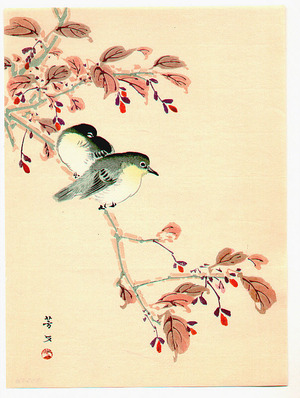 Kikuchi Hobun: Two Birds on a Branch - Artelino