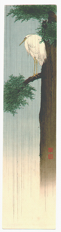 Koho: Egret on a Tree - Artelino
