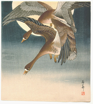 Unknown: Geese in the Moon Light - Artelino