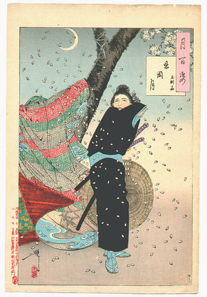 Tsukioka Yoshitoshi: Shinobuagoka Moon - Gyokuensai # 76 - Artelino