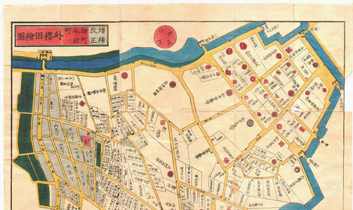 Unknown: Map of Edo, Soto Sakurada Area - Kirie Zu - Artelino