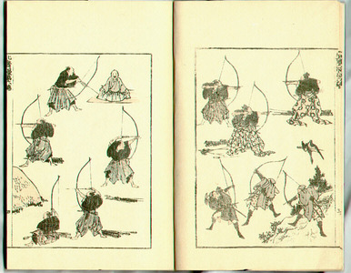 葛飾北斎: Hokusai Manga (Meiji printing) vol.6 - Artelino