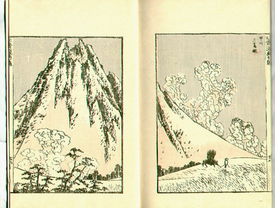 葛飾北斎: Hokusai Manga (Meiji printing) vol.7 - Artelino