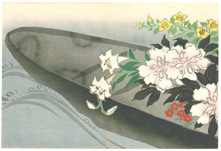 神坂雪佳: Flower Boat - Momoyo Gusa - Artelino