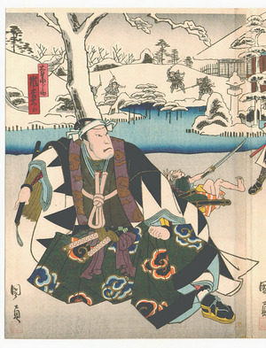Utagawa Kunikazu: 47 Ronin - Chushingura - Artelino