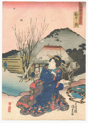 Utagawa Kunisada: Mariko - Tokaido Gojusan Tsugi no Uchi - Artelino