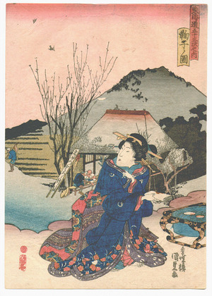 Japanese Print "Mariko - Tokaido Gojusan Tsugi no Uchi" by Utagawa Kunisada, 歌川国貞 (Utagawa Kunisada)