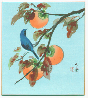 Unknown: Blue Bird and Persimmon - Artelino