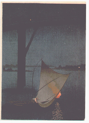 Arai Yoshimune: Fishing Boat (Muller Collection) - Artelino