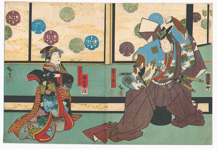 Utagawa Hirosada: Kabuki - Hirakana Seisui Ki - Artelino