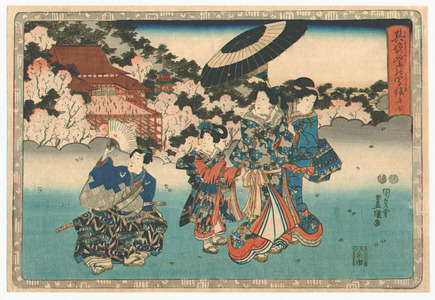 Utagawa Kunisada: The Tale of Genji no.27 - Artelino