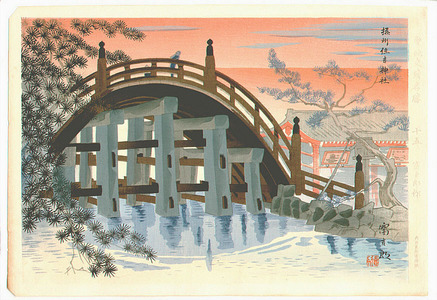 Tokuriki Tomikichiro: Sumiyoshi Shrine - Seichi Shiseki Meisho - Artelino