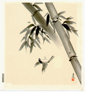 Tatsumoto Seika: Bamboo and Sparrow - Artelino