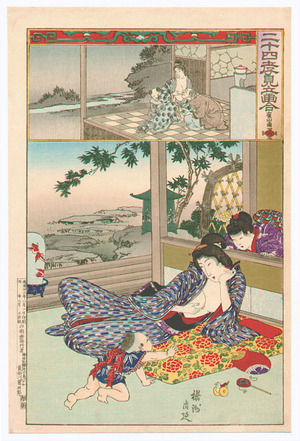 Toyohara Chikanobu: Mother and Child - Nijushi Ko Mitate E Awase - Artelino