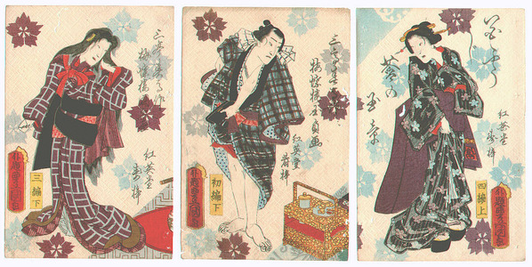 Japanischer Druck "Three Book Covers (Three small prints)" von Utagawa Kunisada, 歌川国貞 (Utagawa Kunisada)