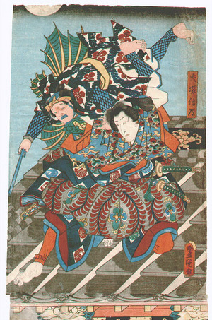 Utagawa Kunisada: Battle on the Roof - Artelino