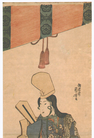 Utagawa Kuniyoshi: Bijin (Vertical Diptych) - Artelino