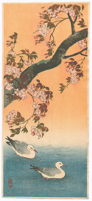 Ito Sozan: Duck and Cherry Blossoms (Muller Collection) - Artelino