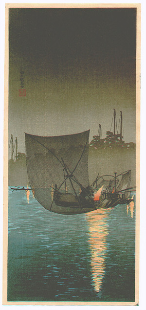 Takahashi Hiroaki: Fishing Boat at Tsukudajima (Muller Collection) - Artelino