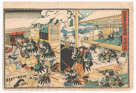 Utagawa Kunisada: 47 Ronin - Kanadehon Chushingura Act.11 - Artelino