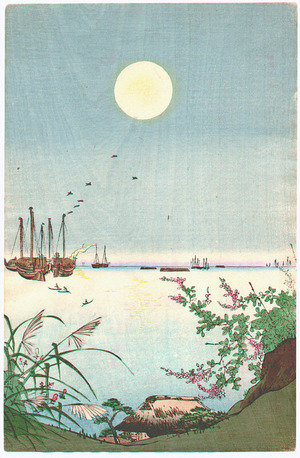 Utagawa Kokunimasa: Looking at the Harbor - Artelino