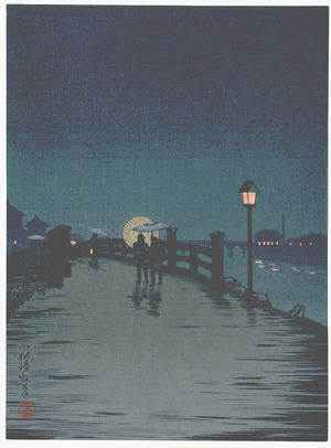 Kobayashi Kiyochika: Crossing a Country Bridge (Muller Collection) - Artelino