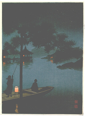 Koho: Lake Biwa (Muller Collection) - Artelino