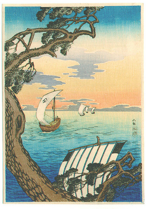 Takahashi Hiroaki: Coming Ships (Muller Collection) - Artelino